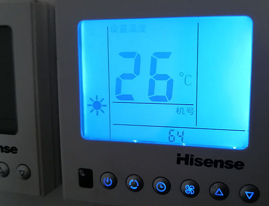 龙岩海信中央空调维修电话在哪里找